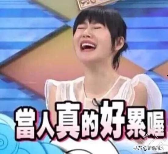 娱乐圈的吃瓜大集合是谁,揭秘明星幕后故事